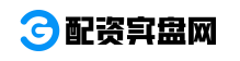 炒股配资开户网